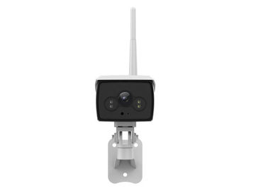 3MP wasserdichter HD IP-Kamera-Infrarotabstand bis zu 50 Metern mit IRschnitt Doppelfilter
