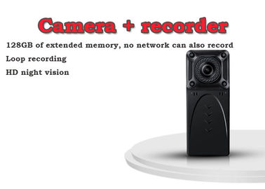Miniinnen-drahtlose Kameras SPION HD hochauflösend mit Sprachaufzeichnungsanlage