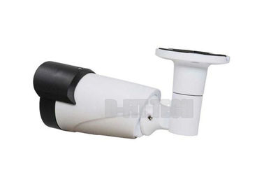 Kamera 4 1080P 2M Pixel Waterproof Surveillance in 1 Sicherheits-Überwachungskamera
