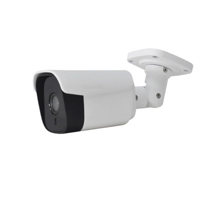 4 Überwachungskamera Megapixel IP CCTV 20m IR Poe mit 2560*1440 Weitwinkel